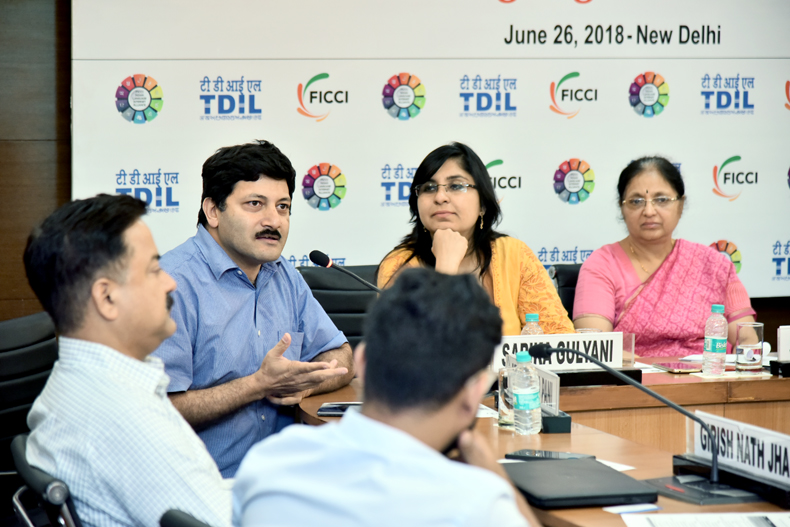 FICCI event doc