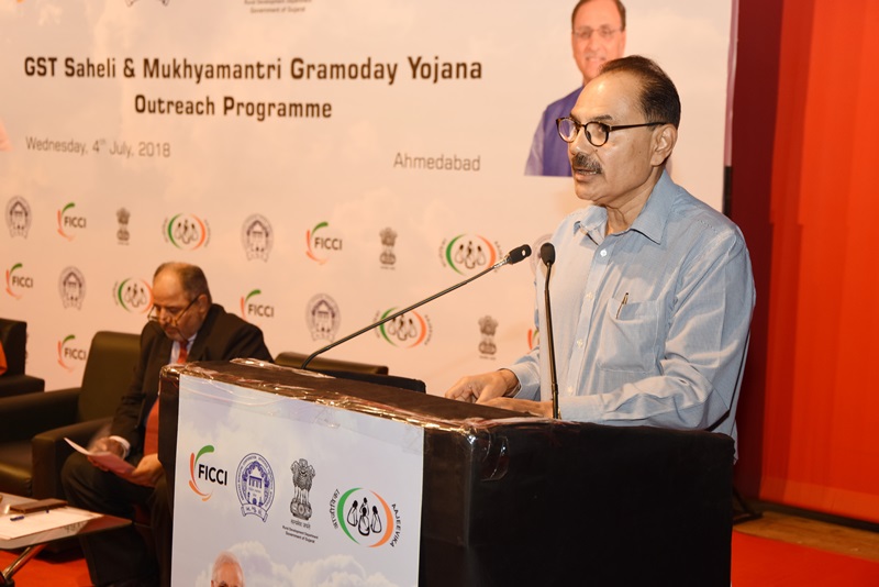 FICCI event doc