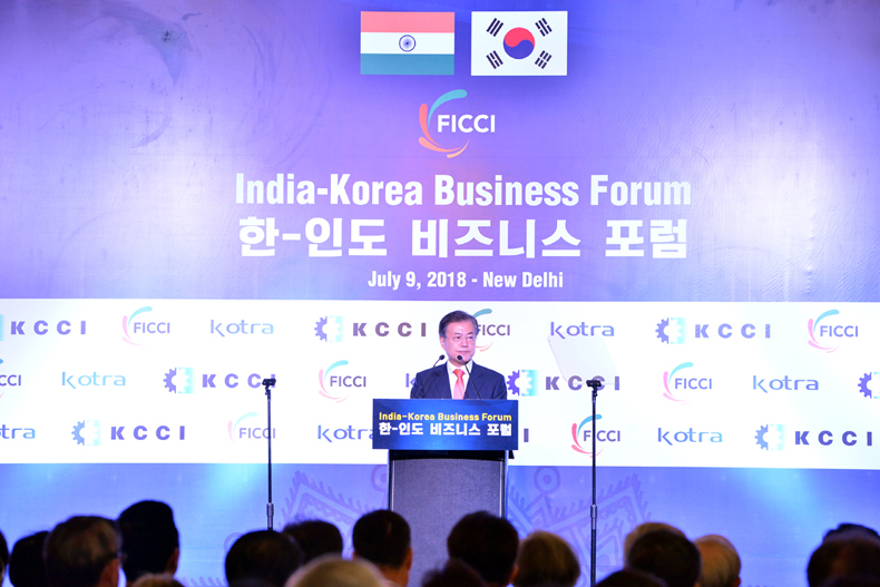 FICCI event doc