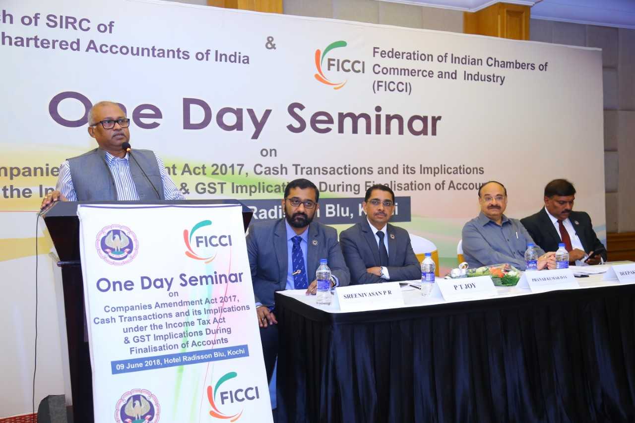 FICCI event doc