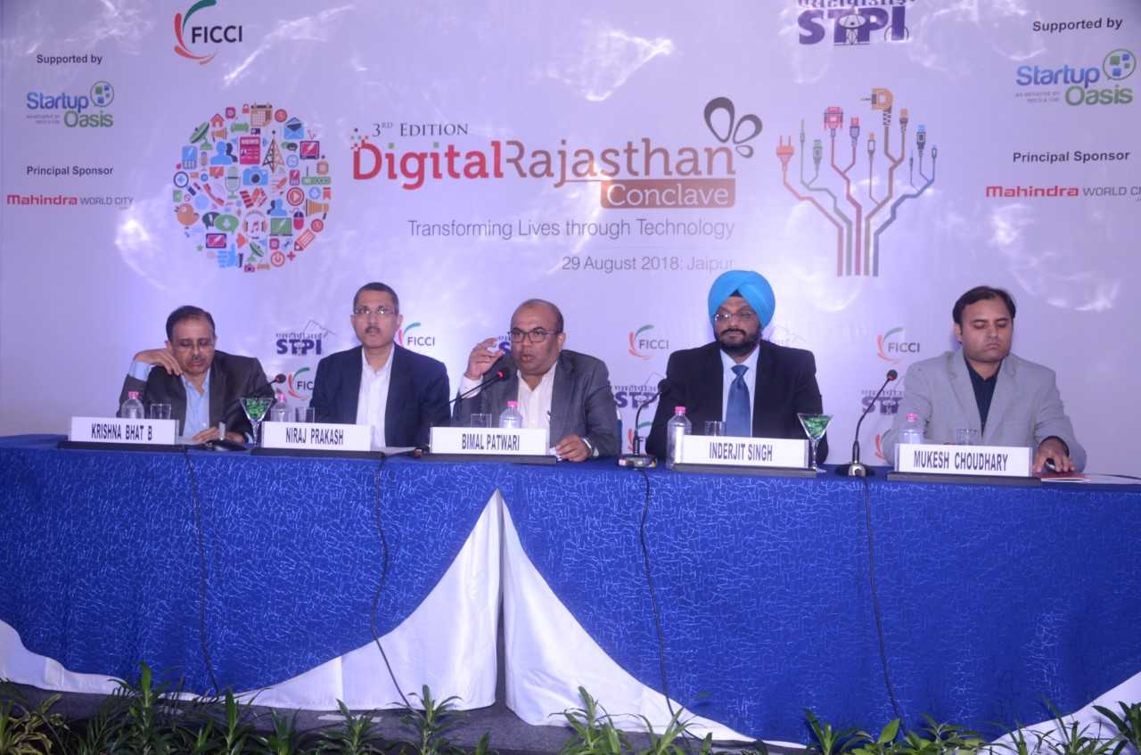 FICCI event doc