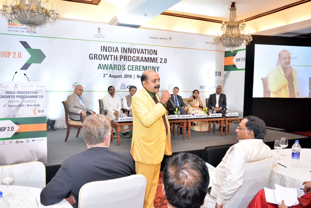 FICCI event doc