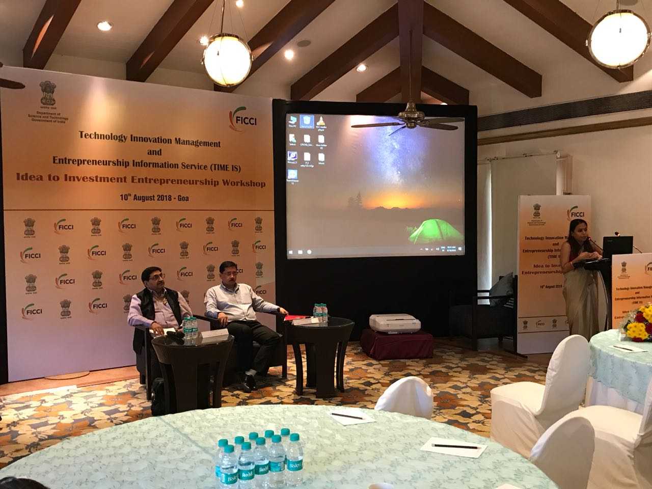 FICCI Events: