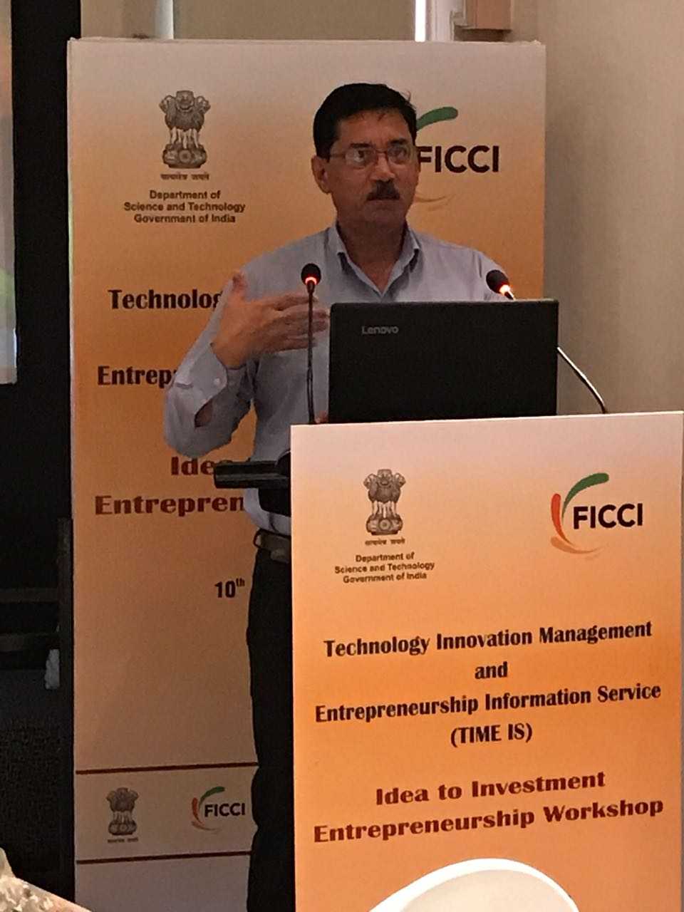 FICCI event doc