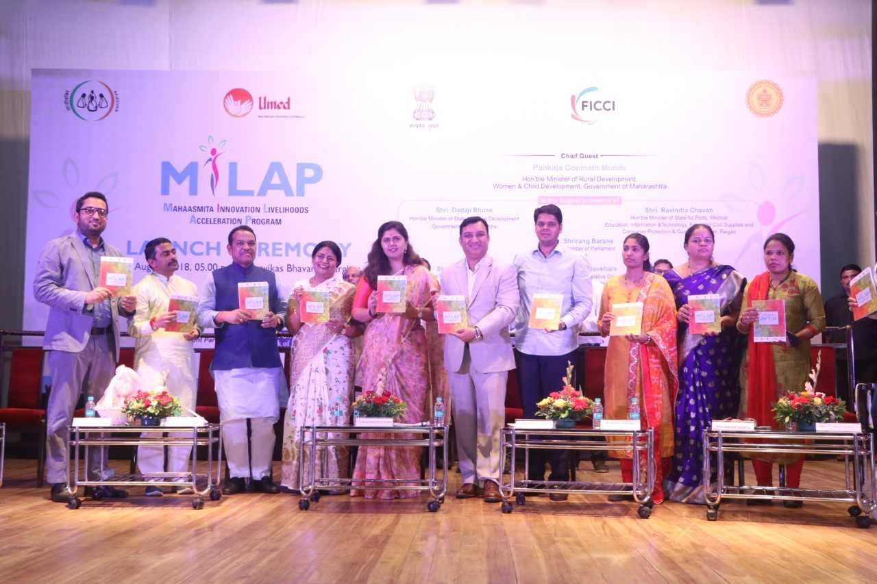 FICCI event doc