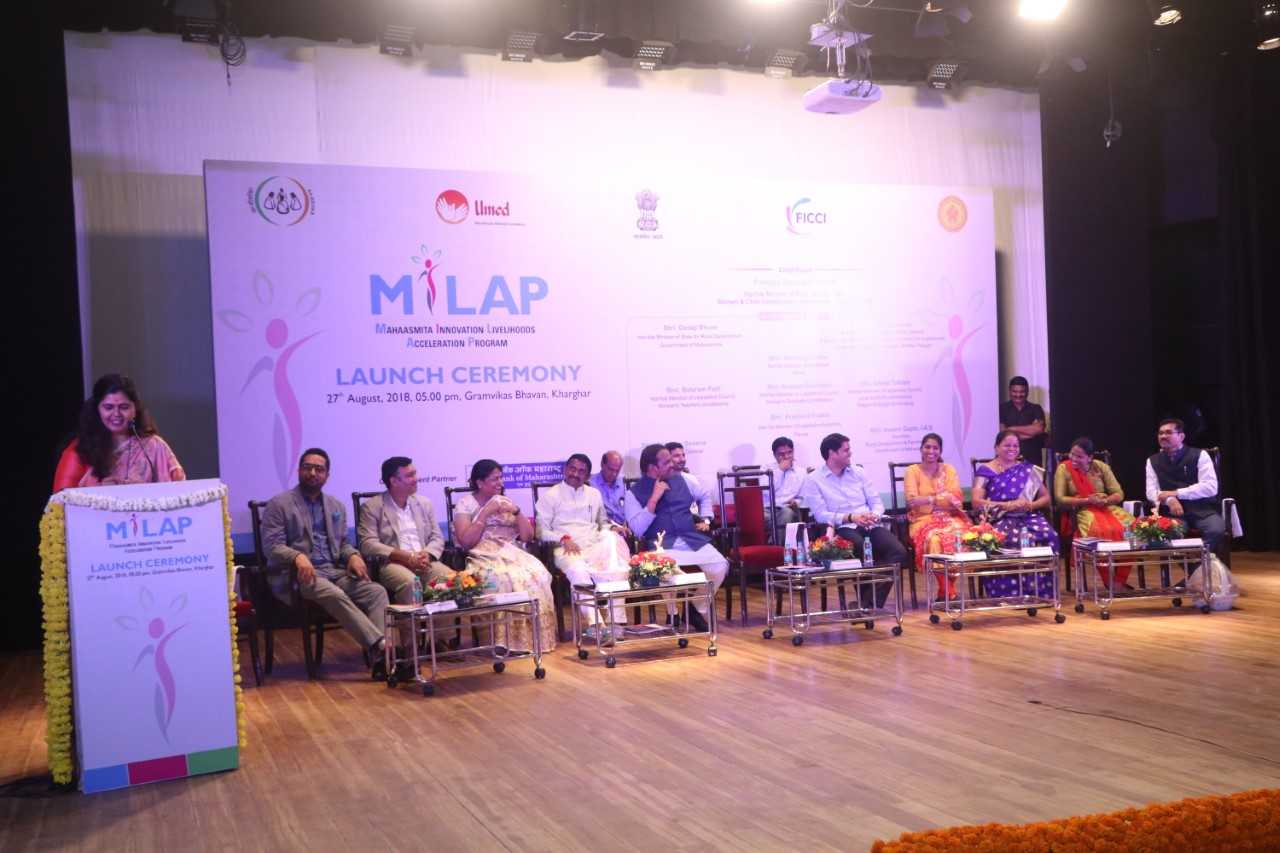 FICCI event doc