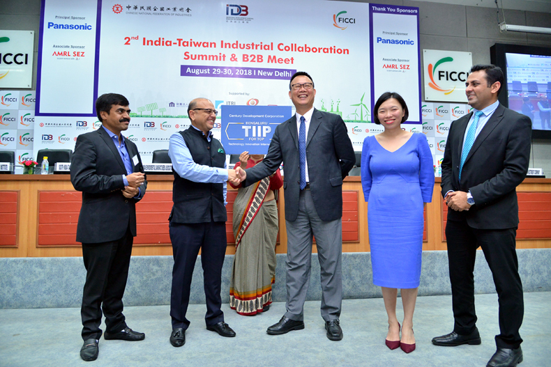 FICCI event doc