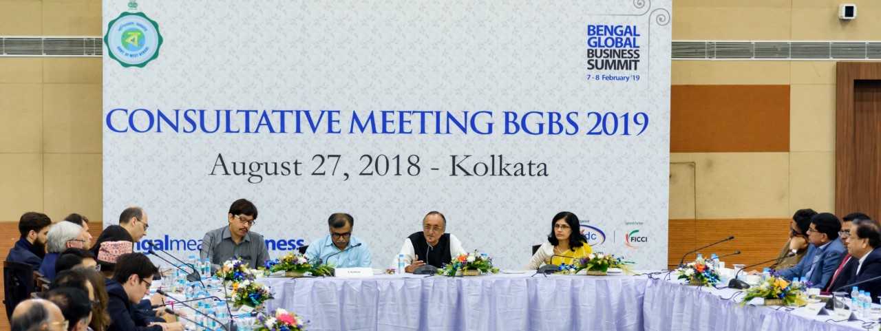 FICCI event doc