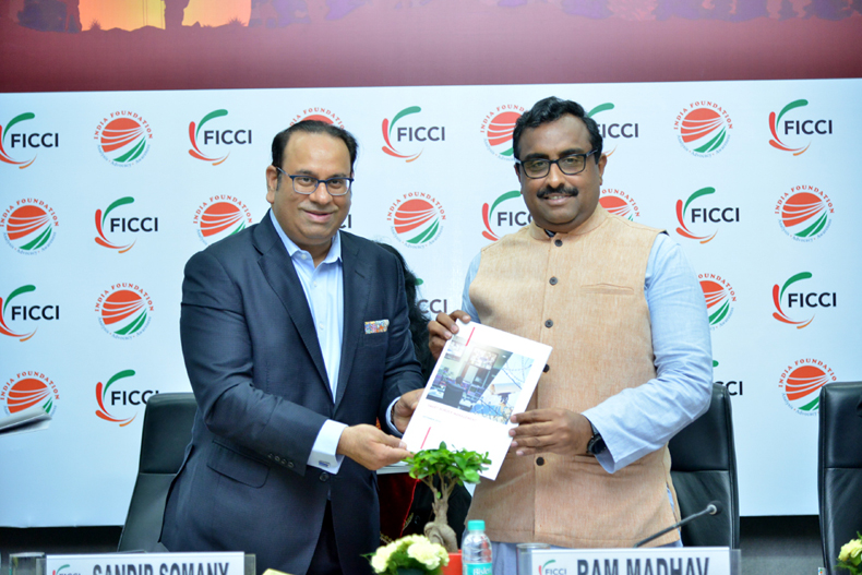 FICCI event doc