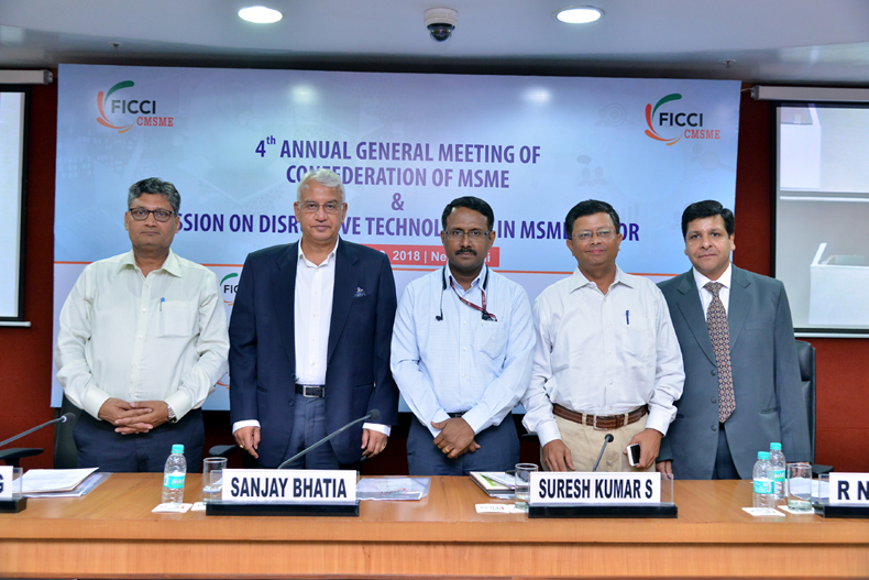 FICCI event doc