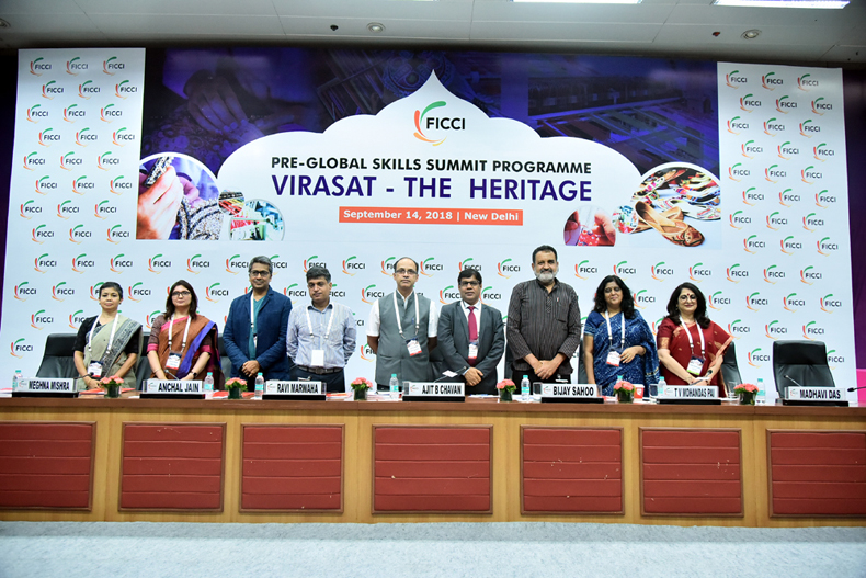 FICCI event doc