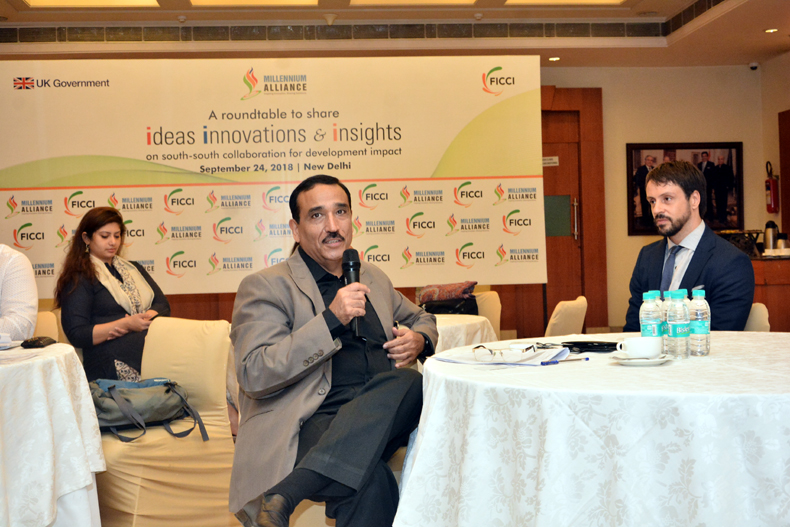 FICCI Events:  