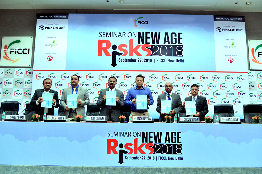 FICCI event doc