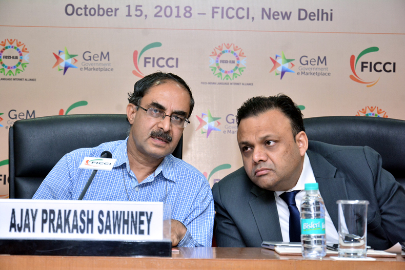 FICCI event doc