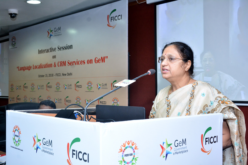 FICCI event doc