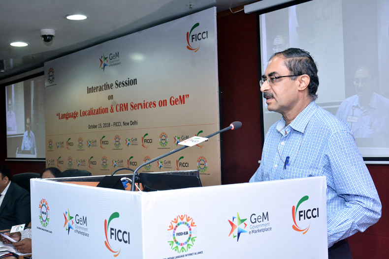 FICCI event doc