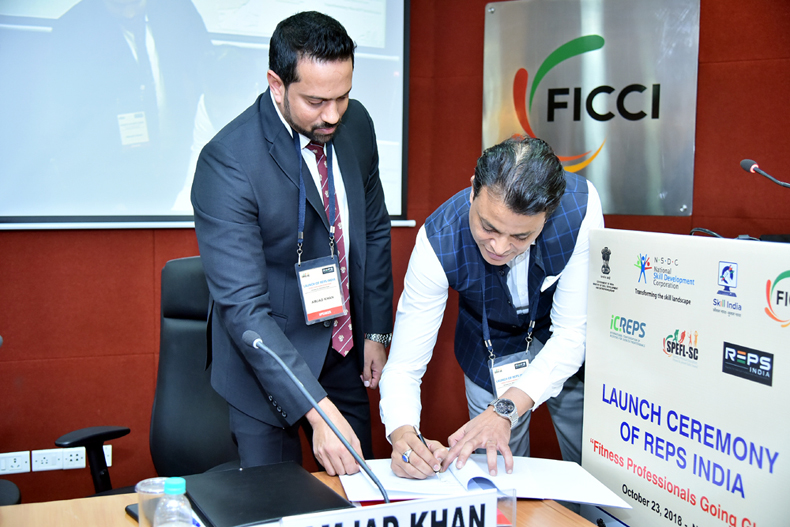 FICCI event doc