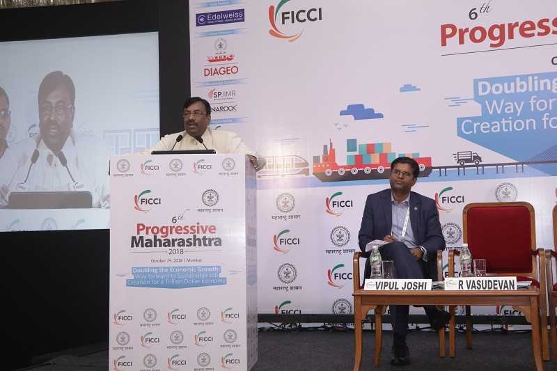 FICCI event doc