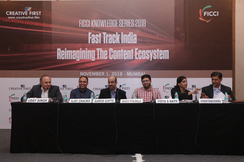 FICCI event doc