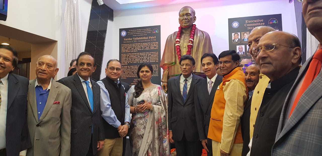 FICCI event doc