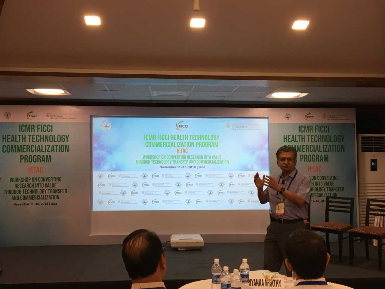 FICCI event doc