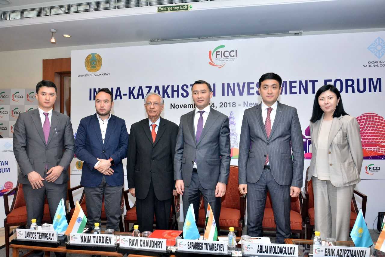 FICCI event doc