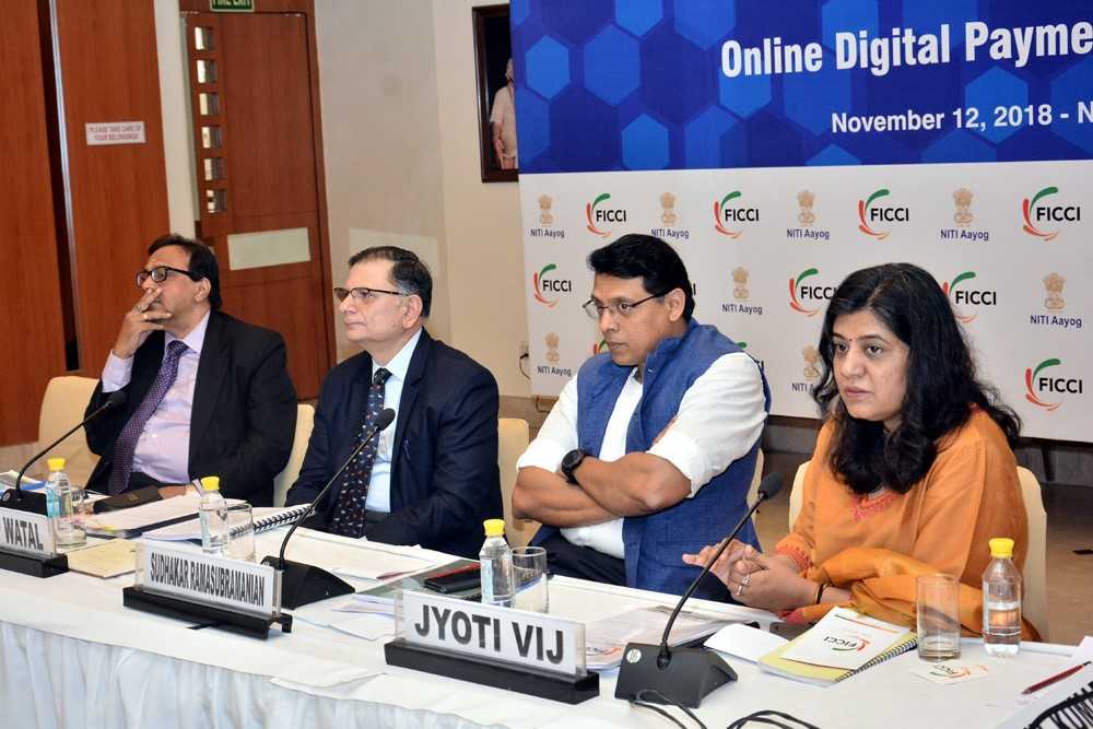 FICCI event doc