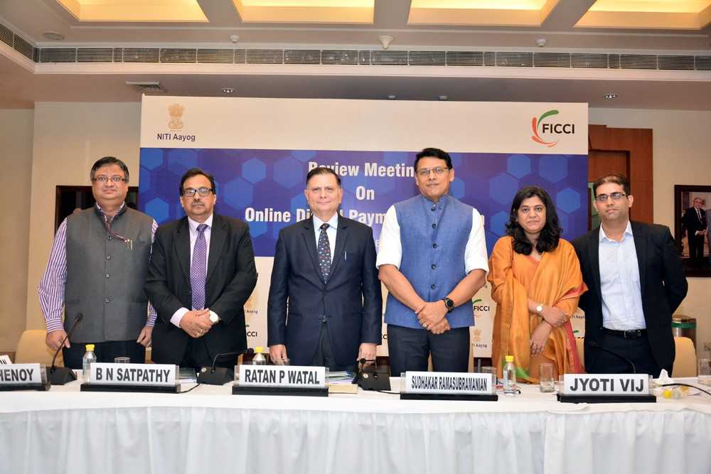 FICCI event doc