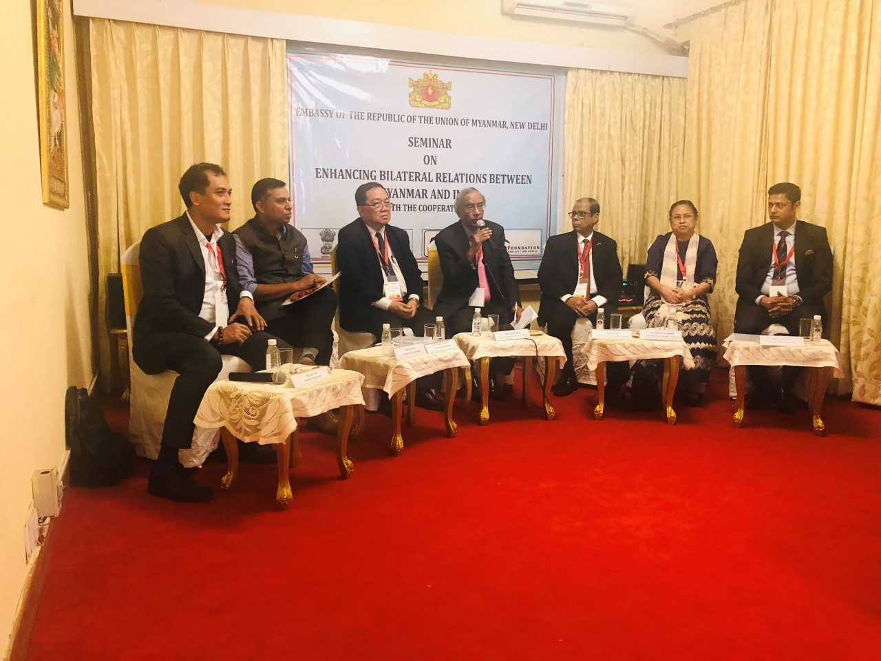 FICCI event doc