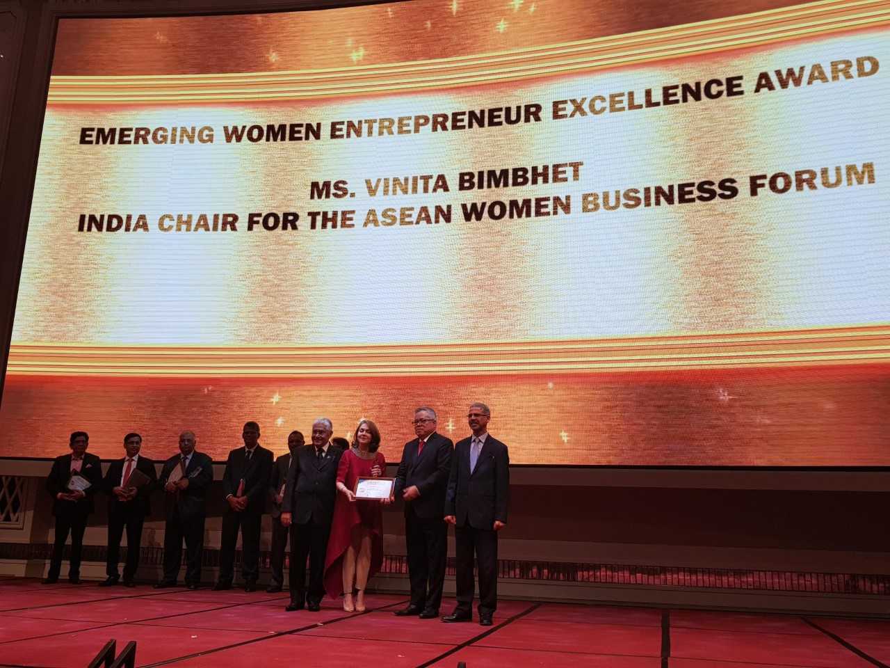 FICCI event doc