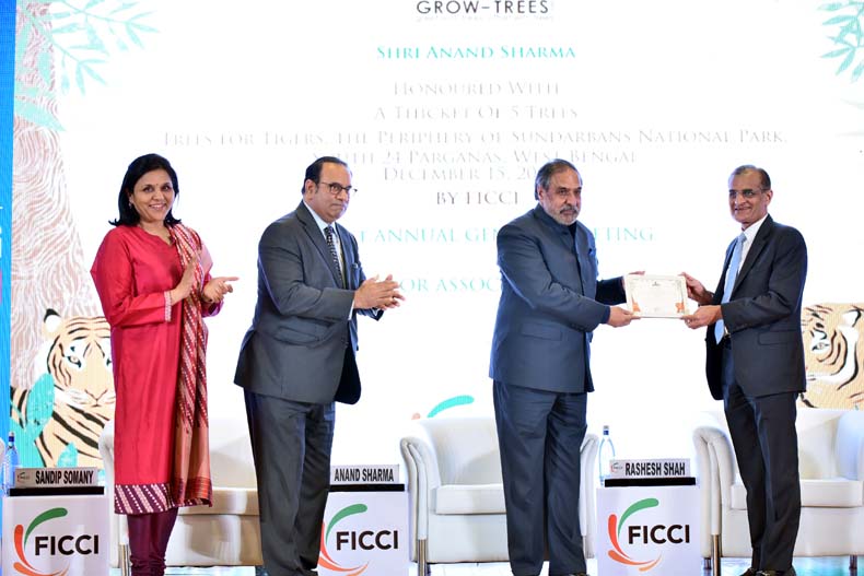 FICCI event doc