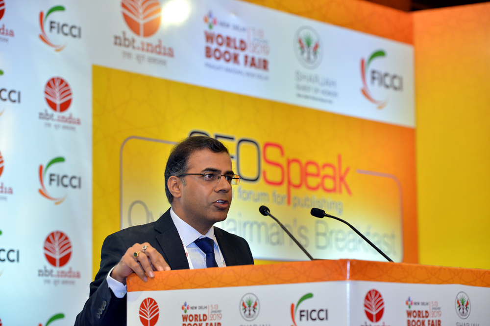 FICCI event doc