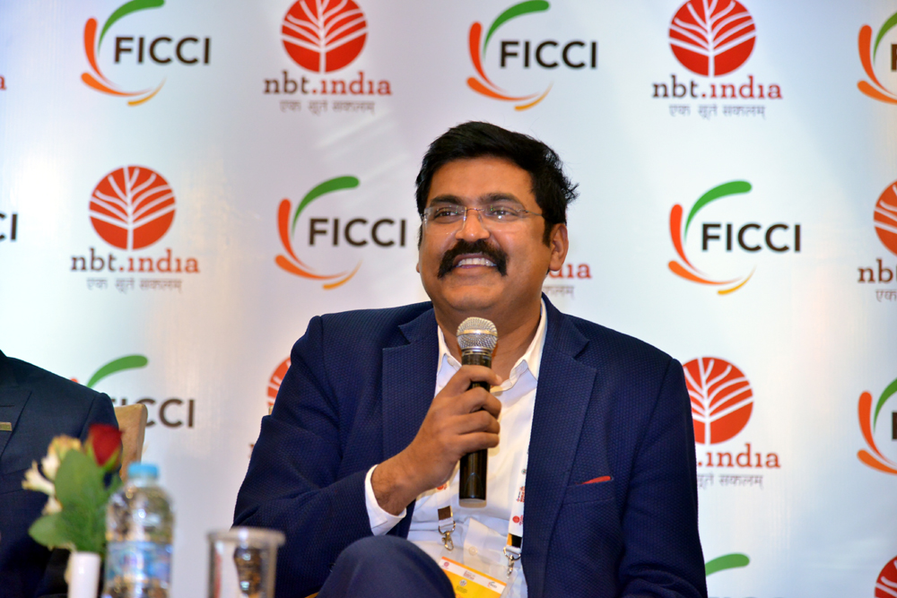 FICCI event doc