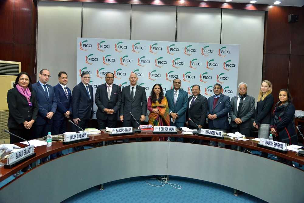 FICCI event doc