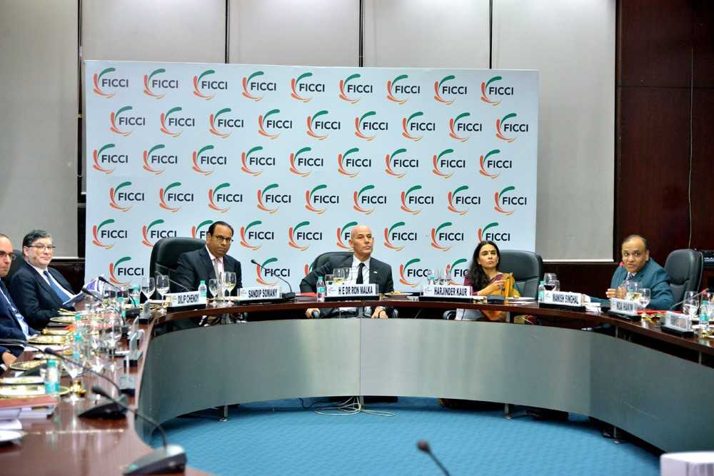 FICCI event doc