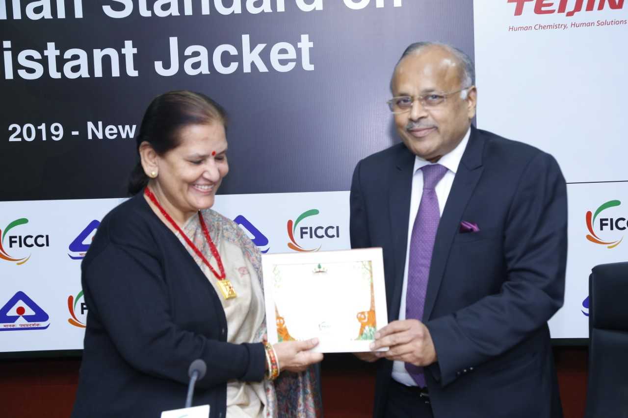 FICCI event doc