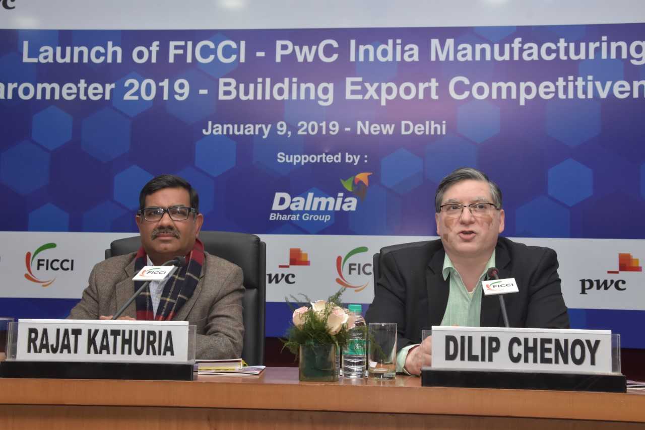 FICCI Events: