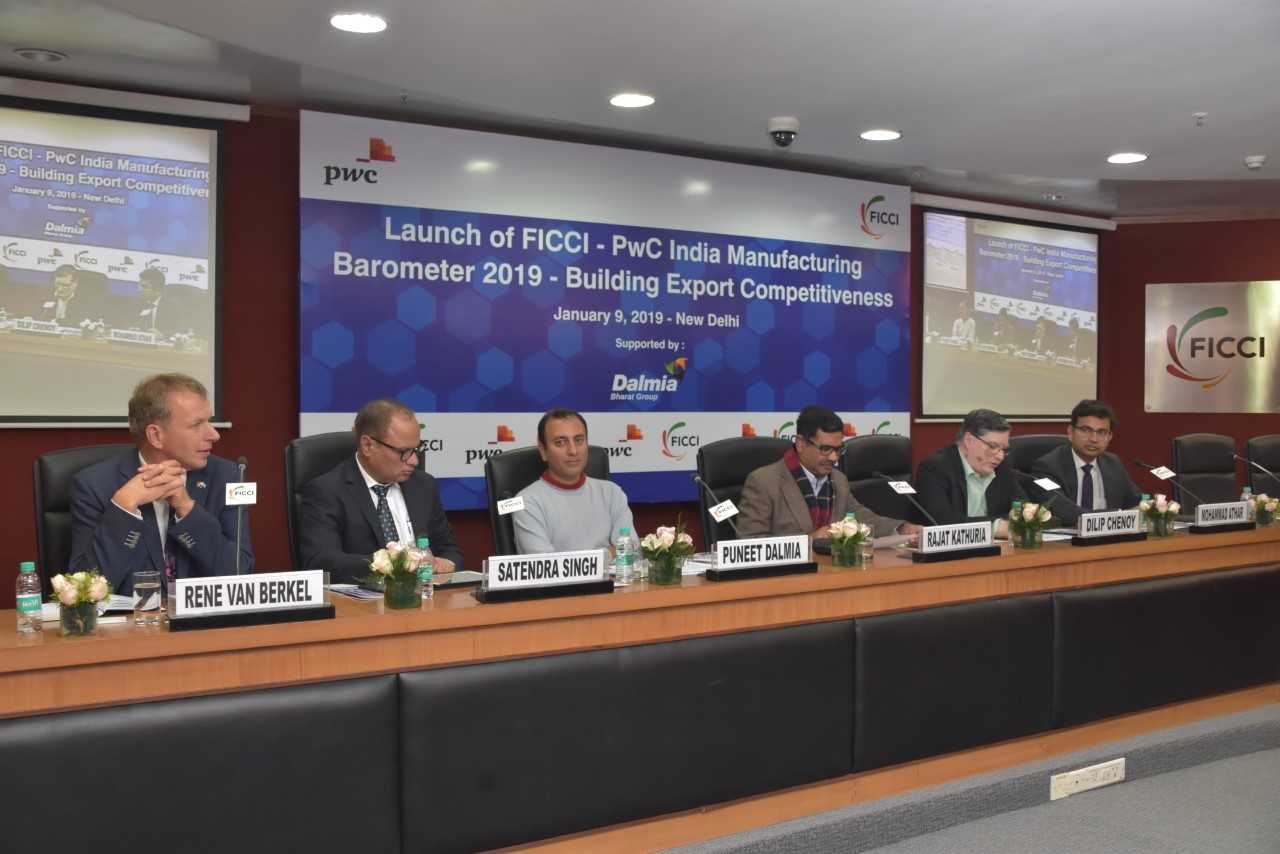 FICCI event doc