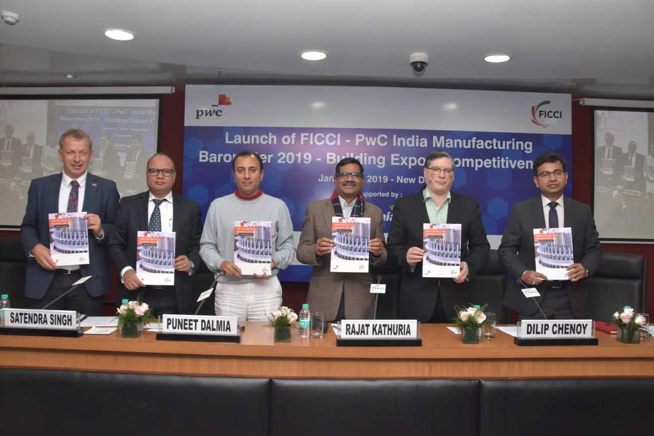 FICCI event doc
