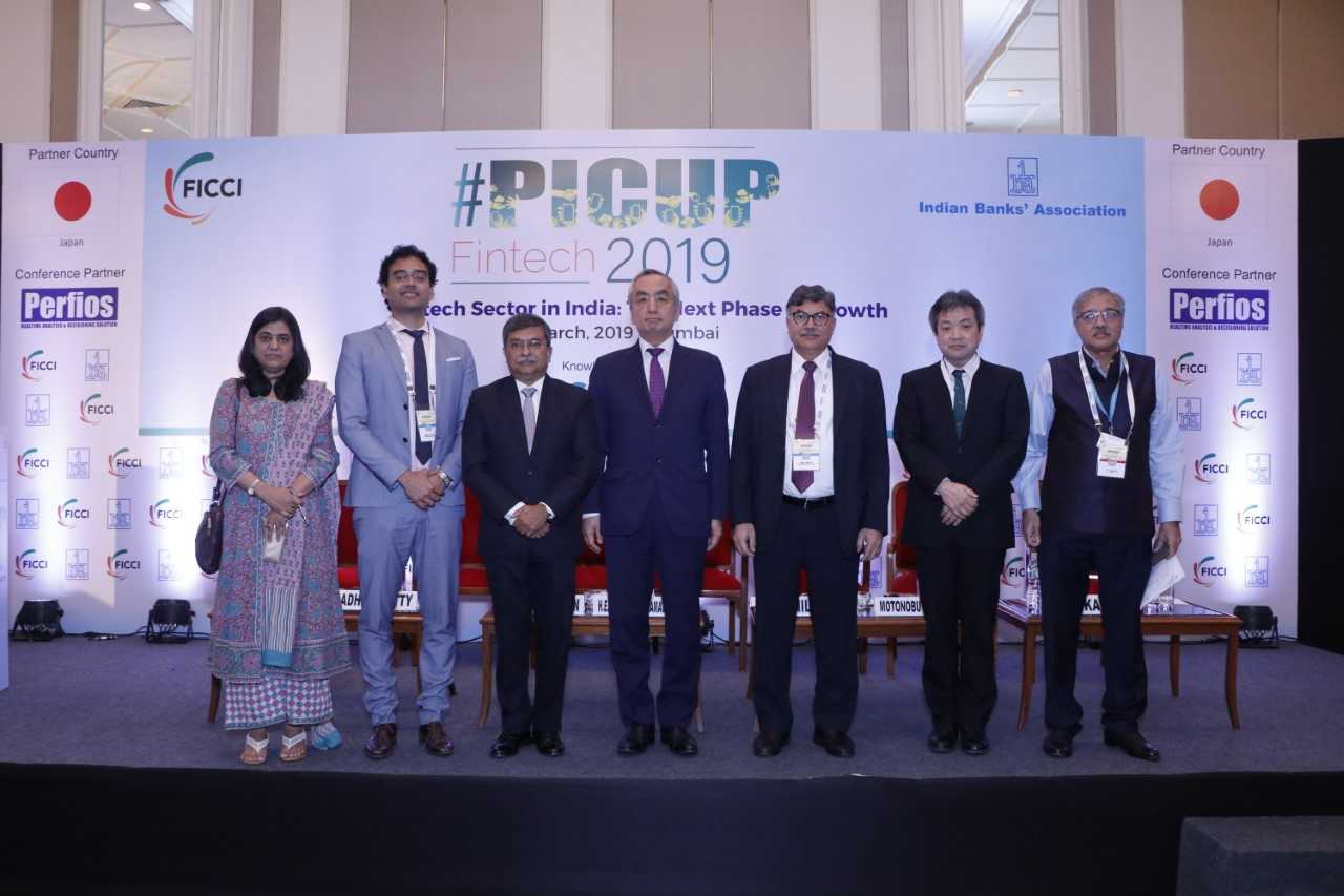 FICCI event doc