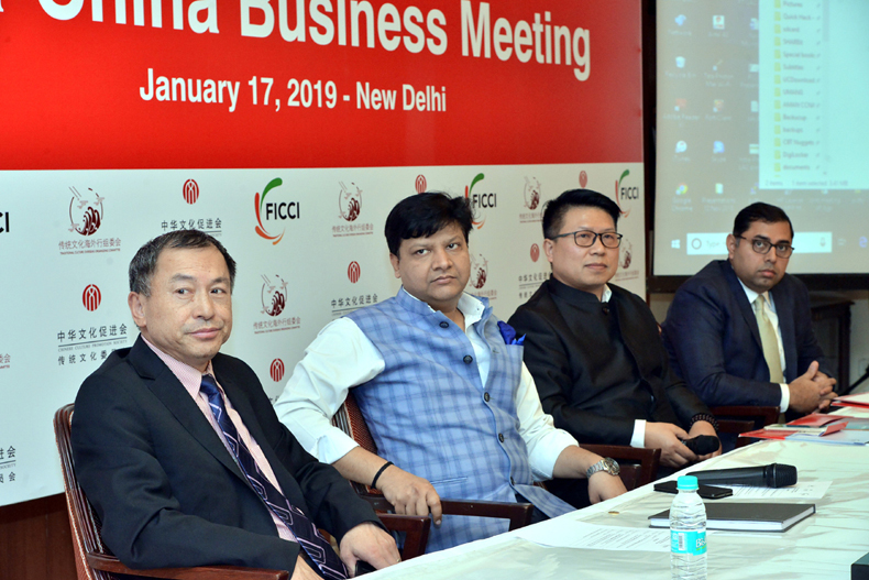 FICCI event doc