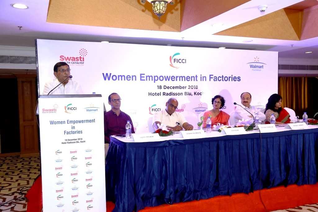 FICCI event doc