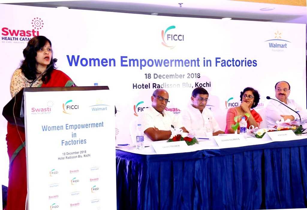 FICCI event doc