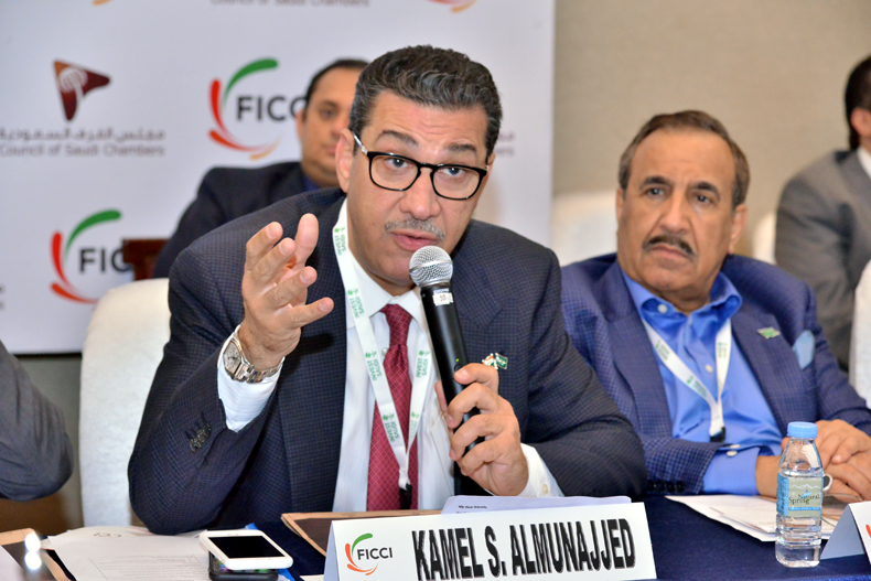 FICCI event doc