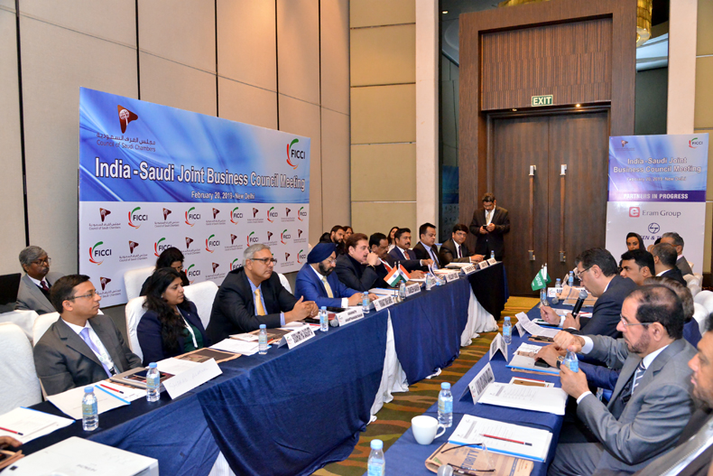 FICCI event doc