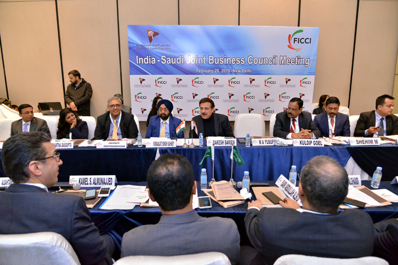 FICCI event doc