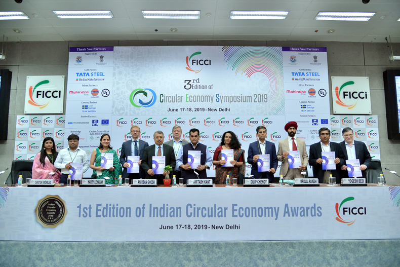 FICCI event doc