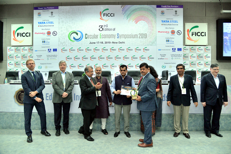 FICCI event doc