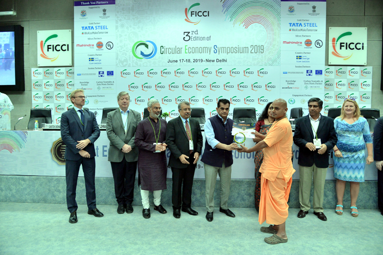 FICCI event doc