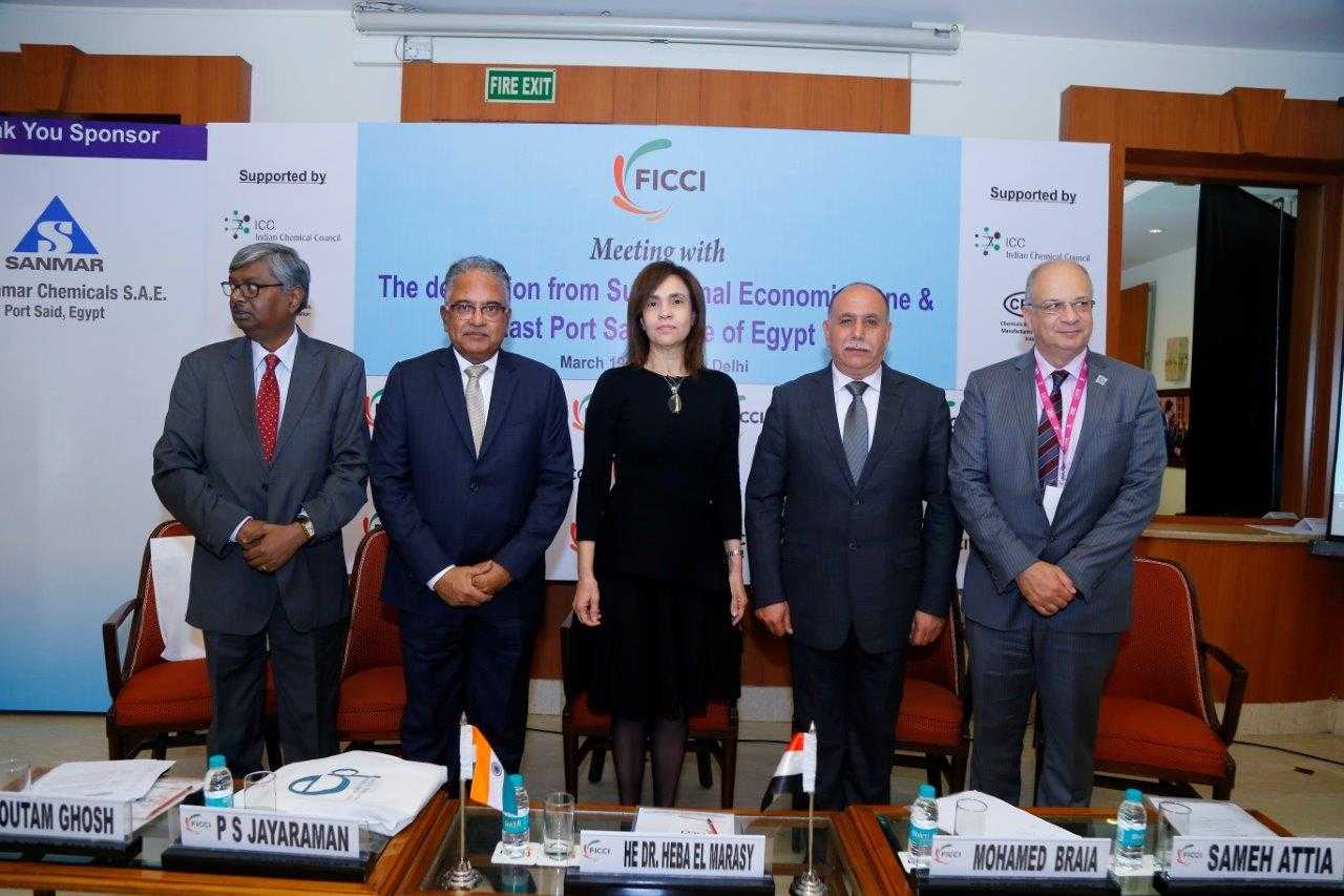 FICCI event doc